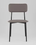 Стул обеденный Mikkie серый Stool Group арт.УТ000039229