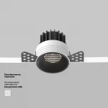 Встраиваемый светильник под гипсокартон Maytoni Round DL058-7W4K-TRS-B (LED, 220V, круглые)