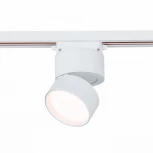 Трековый светильник ST Luce St651 ST651.536.09 (LED, 220V, круглые)