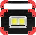 Кемпинговый фонарь светодиодный аккумуляторный с зарядкой от USB Ritter 29131 2