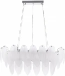 Подвесная люстра Arte Milano AM-4653 4653.L750.H240.E14.12 Ni (220V, на тросе, перо)