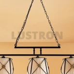 Подвесной светильник Citilux Дрезден CL409233 (220V, на цепи, круглые)