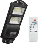 Уличный консольный светильник светодиодный на солнечных батареях с пультом и датчиком движения ЭРА ERAKSS40-01 (IP65)