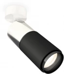 Спот Ambrella Techno Spot XM6313017 (220V, круглые)