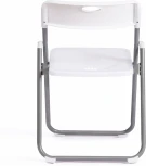 Стул складной FOLDER (mod. 3017H) / 1 шт. в упаковке (Металл,Пластик /Белый,Серый)