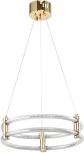 Подвесной светильник Zortes Ringer ZRS.57792.76 (LED, 220V, на тросе, круглые)