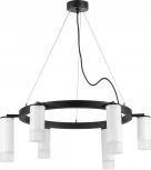 Подвесной светильник Lightstar Rullo LR0163638631 (220V, на тросе, круглые)