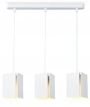 Подвесной светильник Ambrella TECHNO SPOT TN5138 (220V, на проводе)