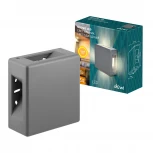 Архитектурная подсветка светодиодная duwi 24267 3