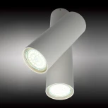 Спот Aployt Aksel APL.006.02.02