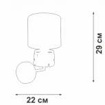 Бра V1855-1/1A Vitaluce (220V, подвески, круглые)