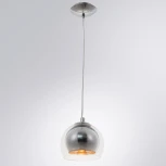 Подвесной светильник Arte Lamp Rastaban A7984SP-1CC (220V, на проводе, шар)