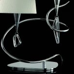 Интерьерная настольная лампа Mantra Mara 1651