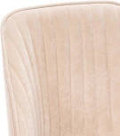 Стул Арман Leset 2500000205361