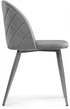 Стул Woodville на металлокаркасе Aldo 1 gray 15475