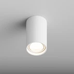 Накладной светильник Hesby Lighting Focus HSBL_0095 (220V)