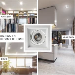 Встраиваемый точечный светильник светодиодный ЭРА SKD-11-36-40K-W09 (220V, IP40)