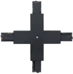 Соединитель Eglo Track On 60779