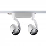 Трековый светильник Novotech Zeus 357869