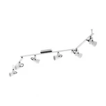 Спот на штанге Eglo Trillo 97375 (LED, 220V, круглые)