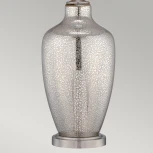 Настольная лампа Quoizel Nicolls QZ-NICOLLS (220V)