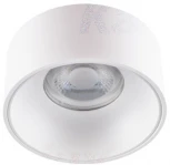Встраиваемый точечный светильник Kanlux MINI 27579 (220V, круглые)