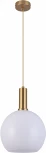 Подвесной светильник Moderli Martin V2891-1P (220V, на проводе, шар)