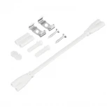 Светодиодный светильник накладной 16Вт 6500К IP20 1280лм соединяемый в линию Lumin'arte LSL05-WT5W16W120