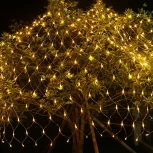 Гирлянда Ardecoled ARD-NETLIGHT-CLASSIC 024694