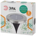 Грунтовый светильник на солнечной батарее Эра ERAST040-08 (LED, круглые)