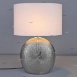 Интерьерная настольная лампа Omnilux Valois OML-82314-01