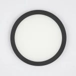 Встраиваемый точечный светильник Citilux Омега CLD50R082 (LED, 220V)