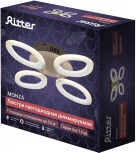 Потолочная люстра светодиодная с ДУ Ritter Monza 52391 8