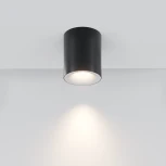 Потолочный светильник Maytoni Spark C094-GU10-B (220V, круглые)