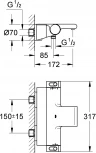 Термостат Grohe Grohtherm 2000 New 34464001 для ванны с душем