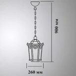 Уличный светильник подвесной Кузнечное дело Ретро 42-001-ЧЗ (220V, ковка, на цепи, под старину, IP54)
