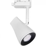 Трековый светильник Elektrostandard Hardi LTB18