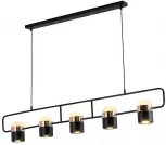 Подвесной светильник Wi-Fi Lightera Rudolf LE114L-5B SMART (LED, 220V, управление смартфоном, голосовое управление, умный дом - Алиса, Tuya Smart, Маруся, Smart Life, Экосистема Сбер, на проводе)