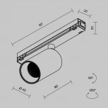 Уличный трековый светильник низковольтный LED 8W 48V Maytoni Focus Led O-TR02-1-S-8WB4K