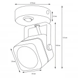 Спот накладной Fametto Sotto DLC-S613 GU10/B WHITE