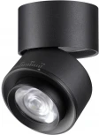 Точечный накладной светильник Novotech Eddy 358946 (LED, 220V, круглые)