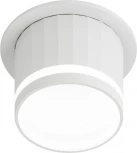 Точечный светильник ЭРА DK111 WH