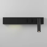 Настенный светильник со спотом Maytoni Comodo C031WL-L8B3K1