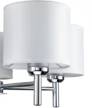 Подвесная люстра Escada Adora 1143/5PL