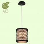 Подвесной светильник Lussole Loft Levittown GRLSP-9671