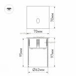 Встраиваемый светильник уличный Arlight GAP 031167 (LED, 220V, IP65)