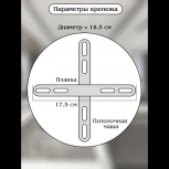 Подвесная люстра Natali Kovaltseva Alexandria LED LAMPS 81247