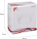 Встраиваемый точечный светильник Reluce 53005-9.0-001LD GX53 WT (220V)