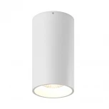 Накладной точечный светильник Lumker VL-BASE-SH VL-BASE-SH-WH-NW (LED, 220V, круглые)