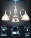 Подвесная люстра Wedo Light Duki WD3639/3H-WG-WT